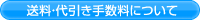 E萔ɂ