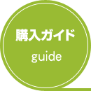 wKCh@guide