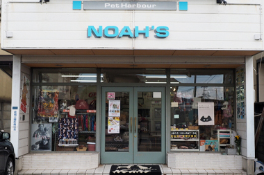 noah's店舗写真